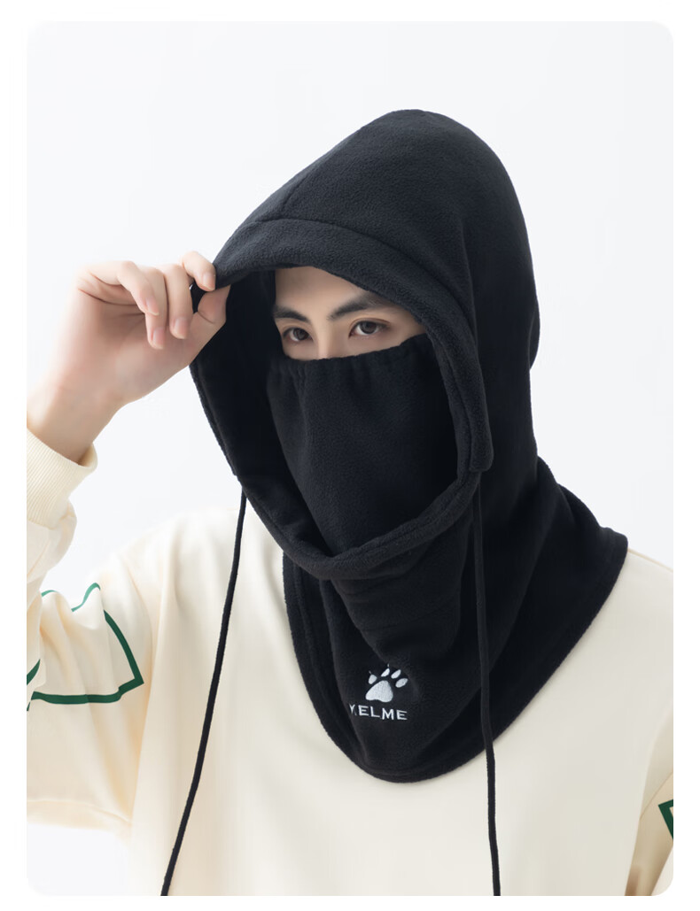 KELME Cycling Face Mask Balaclava, Winter Warm Hat for Men And Women, Fleece-Lined Neck Gaiter, Electric Motorcycle Snow Ski Face Protection against Cold Wind 16