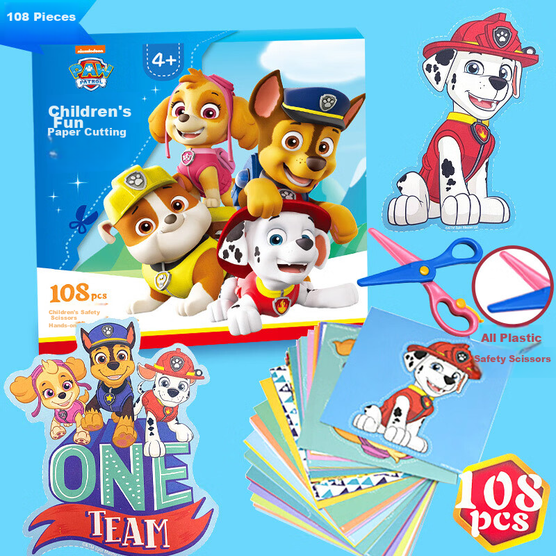 Chuge Children's Paper Cutting Set, 108 Sheets, Paw Patrol, Baby Origami, Handmade Toy Kit, Puzzle Beans