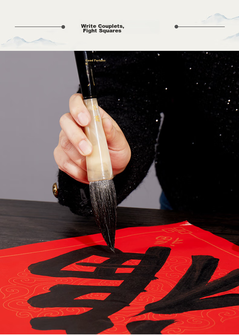 Liupinshuyuan Fulinmen Large Brush Pen, Wolf Hair Calligraphy Brush for Writing Spring Festival Couplets, Square Brush for Writing "Fu" Character, Large Size for Beginners And Adults, Professional-Grade Calligraphy And Chinese Painting Creation Brush 4