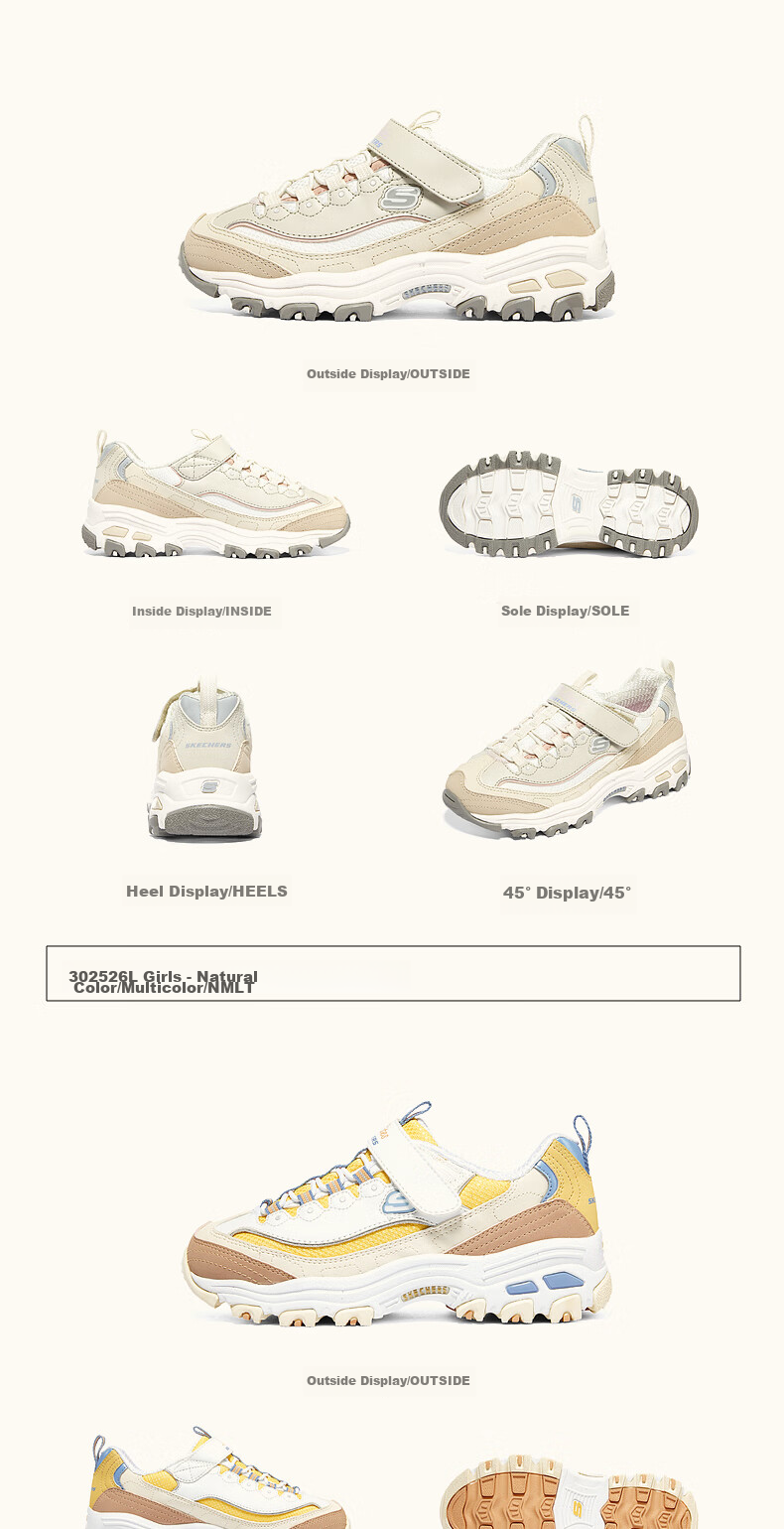 Skechers Kids' Self-Owned Milk Tea Bear Children's Shoes Autumn and Winter Girls' Sports Shoes Big Kids' Running Shoes Panda Shoes 302526L 28