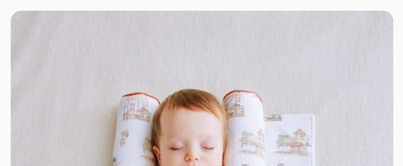 BUBBLE TREE [0-2 Years Old Anti-Flat Head Shaping Pillow] Newborn Infant Shaping Pillow, Children's Baby Head Correction Pillow 55