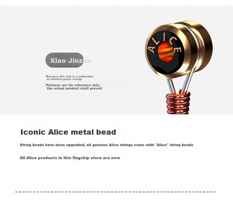 ALICE AWR58 Electric Guitar Strings, Electroplated Rust-Resistant Electric Guitar Strings, 1 Set of 7 Pieces 5