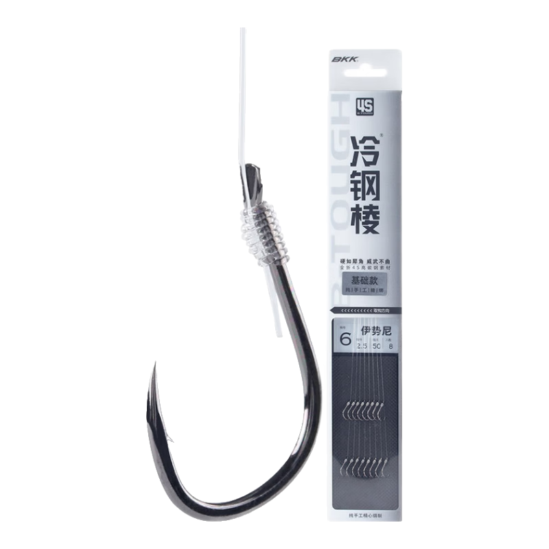 BKK 4S Cold Steel Leng Yiseni Izu Jinhai Xizi Line Double Hook Finished Fishing Rig with Pre-Tied Hooks And Line Set