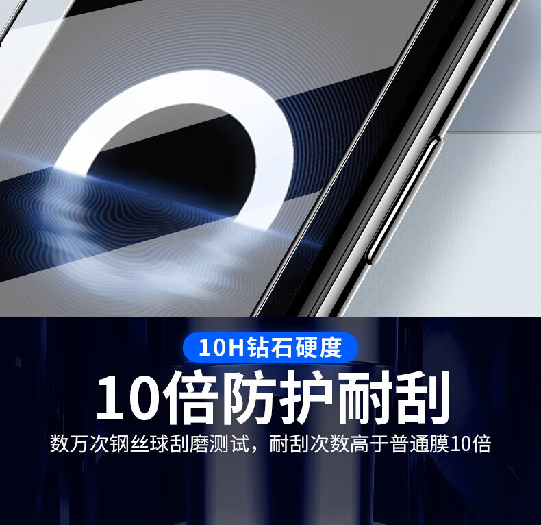 Baozou [2-Pack - Replacement Guaranteed] Tempered Glass Screen Protector for Huawei Pura70pro, Curved Full-Screen High-Definition Anti-Scratch Protective Film for HUAWEI Pura70Pro+/ultra Smartphone 2