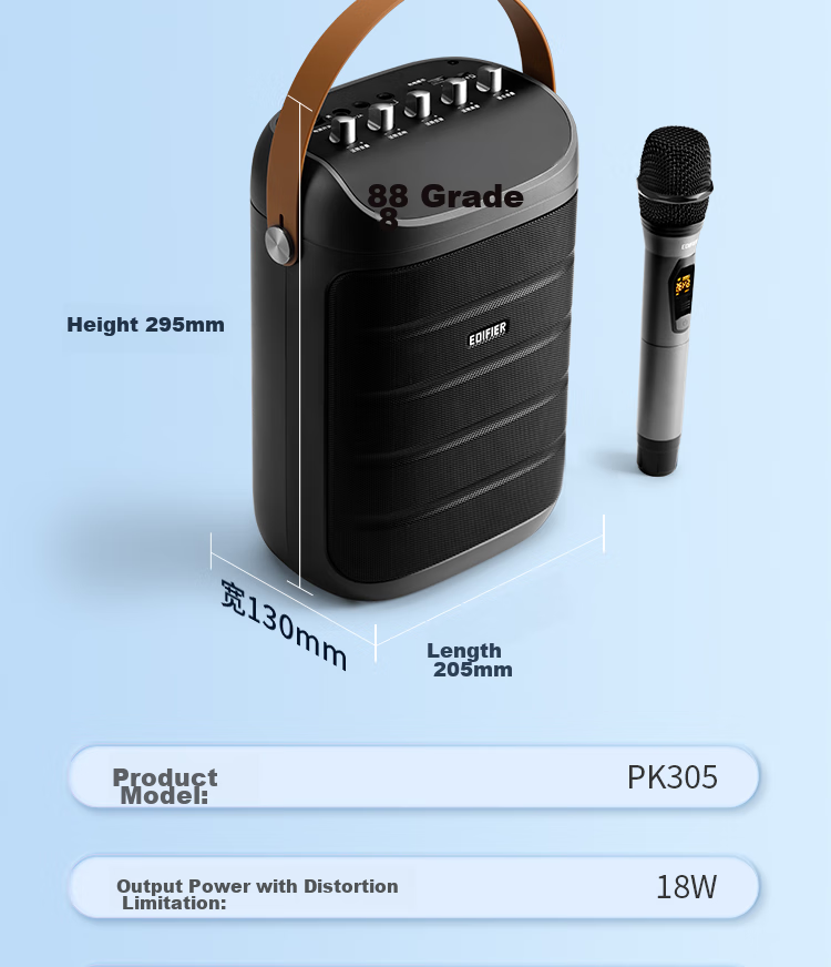 EDIFIER PK305 Portable Outdoor Mobile Speaker with Microphone, Karaoke-Specific Bluetooth Speaker for Camping And Outdoor Activities 27