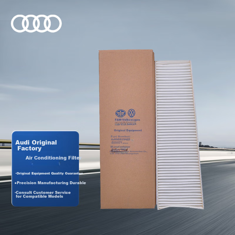 Audi Original Exterior Air Conditioning Filter, Air Conditioning Cleaner, for A6L/A7 (Consult Customer Service for Matching)