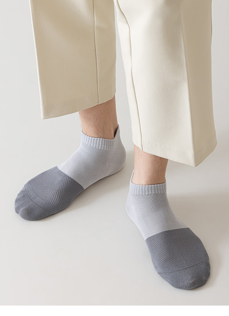 Mianmanman Summer Thin Socks for Men, Mesh Breathable Short Socks, Xinjiang Cotton Antibacterial Deodorant Contrasting Color Low-Cut Ankle Socks, 10 Pairs 14