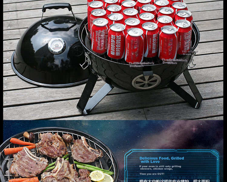 E-Rover Barbecue Grill, Outdoor Portable Large Charcoal Grill for Car And Home Use, High Capacity Barbecue Stove with 46cm Diameter 4