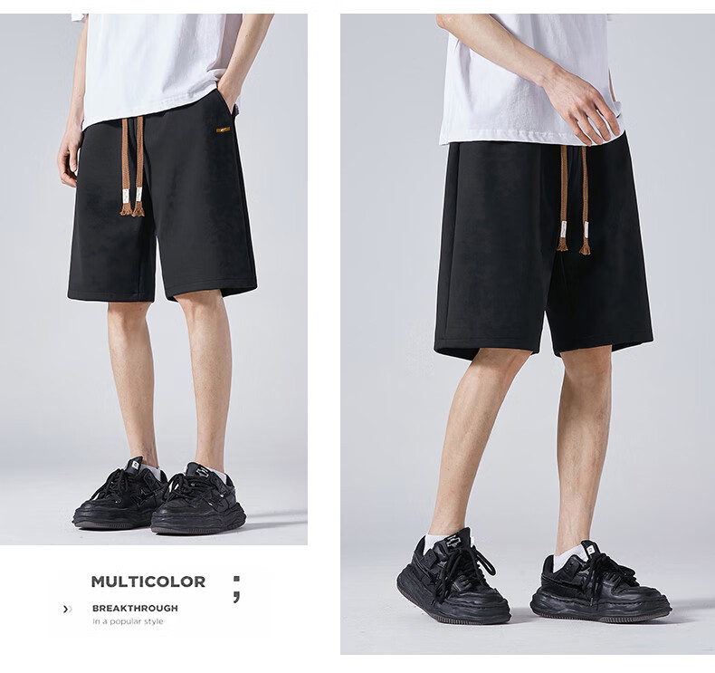 Huili Shorts, Summer Men's Sports Shorts, Loose-Fitting Outdoor Shorts for Men, Knee-Length Beach Shorts 18