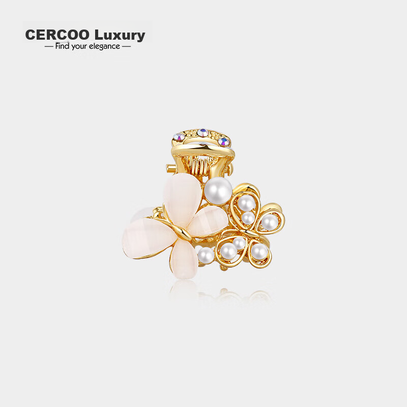 Cercoo Exotic Butterfly Roll Series Hair Clip, Pearl Small Claw Clip, Compact And Delicate Korean Bangs Clip, Gift for Girlfriend