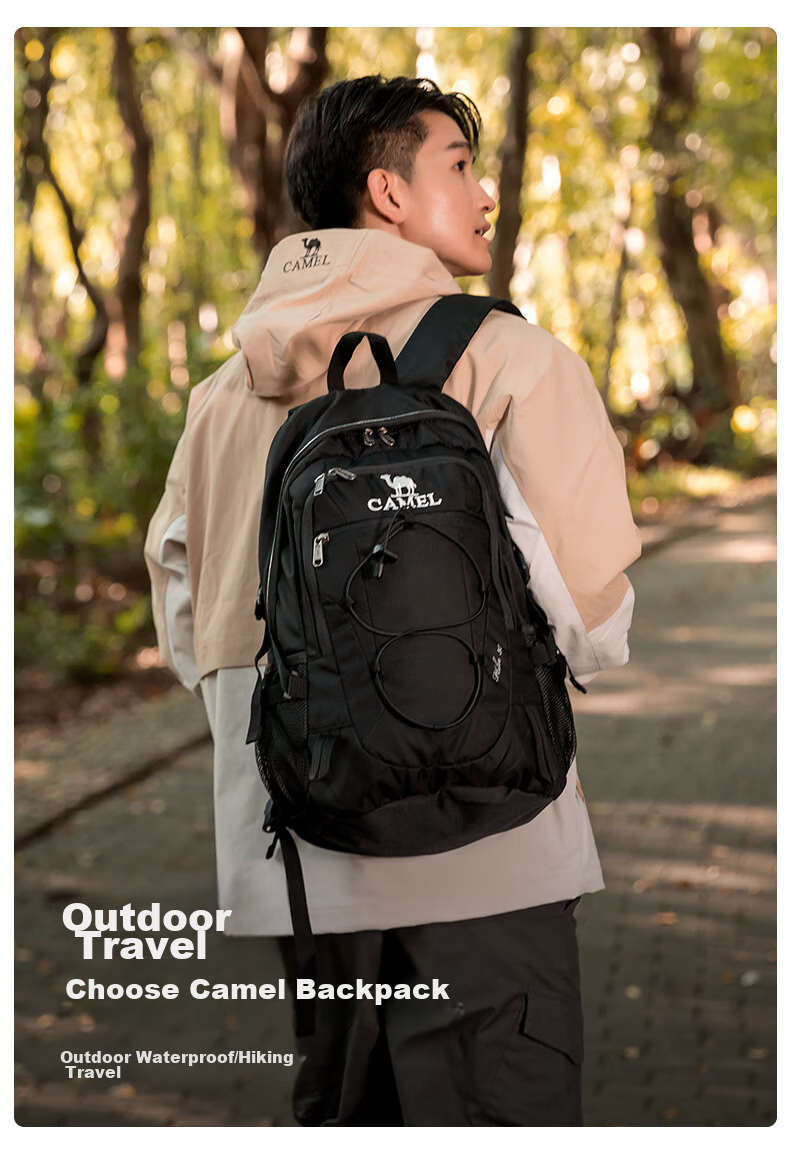 CAMEL Outdoor Waterproof Professional Mountaineering Large Capacity Hiking Backpack for Men And Women, Travel Sports A9W3C3135A Khaki 1