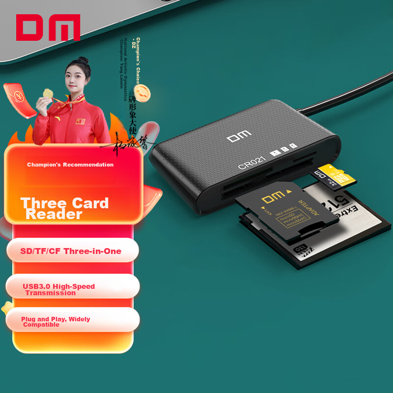 DM Daimai CR021 Multifunctional Three-In Card Reader, USB3.0 High-Speed Reading And Writing, Supports TF/SD/CF And Other Phone Cards And Camera Cards