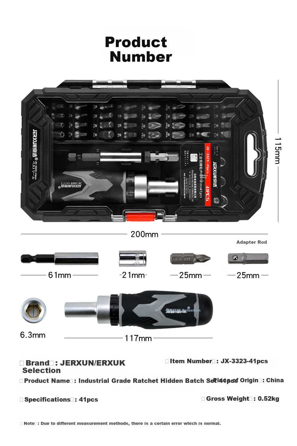 JERXUN Ratchet Set Screwdriver, Multi-Functional Small Screwdriver, Phillips, Flathead, Hex, Torx, Disassembly Combination Screwdriver Set 3