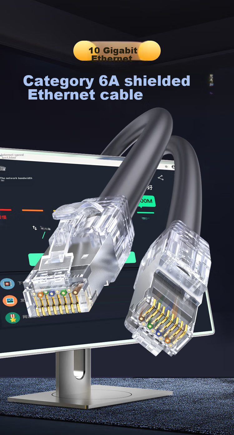 CHOOSEAL Cat6A Ethernet Cable, Single-Strand Pure Copper Thickened Cat6A Double-Shielded High-Speed Network Patch Cord, 10 Gigabit Network Connection, Computer Gaming Pre-Made Cable, 2 Meters, QS2669 1