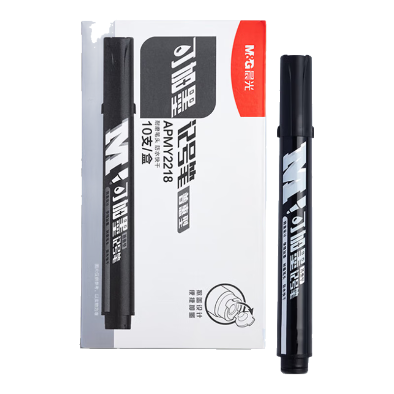 M&G Thick-Tip Black Marker Refillable Logistics Pen, Permanent Marker Oil-Based Pen Waterproof Logistics Express Signature Pen Large Tip Pen Office Supplies, 10 Pcs/box APMY2218A