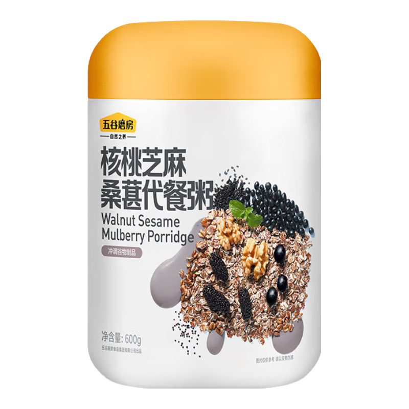 五谷磨房核桃芝麻桑葚粥黑芝麻糊即食速食早餐代餐粉546g