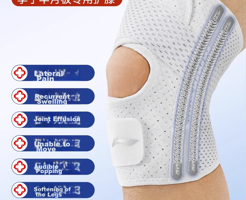 Li-Ning Knee Brace for Women, Sports Meniscus Arthritis Injury Fluid Retention, Specialized for Running, Hiking, Badminton, Patella Protectio 5
