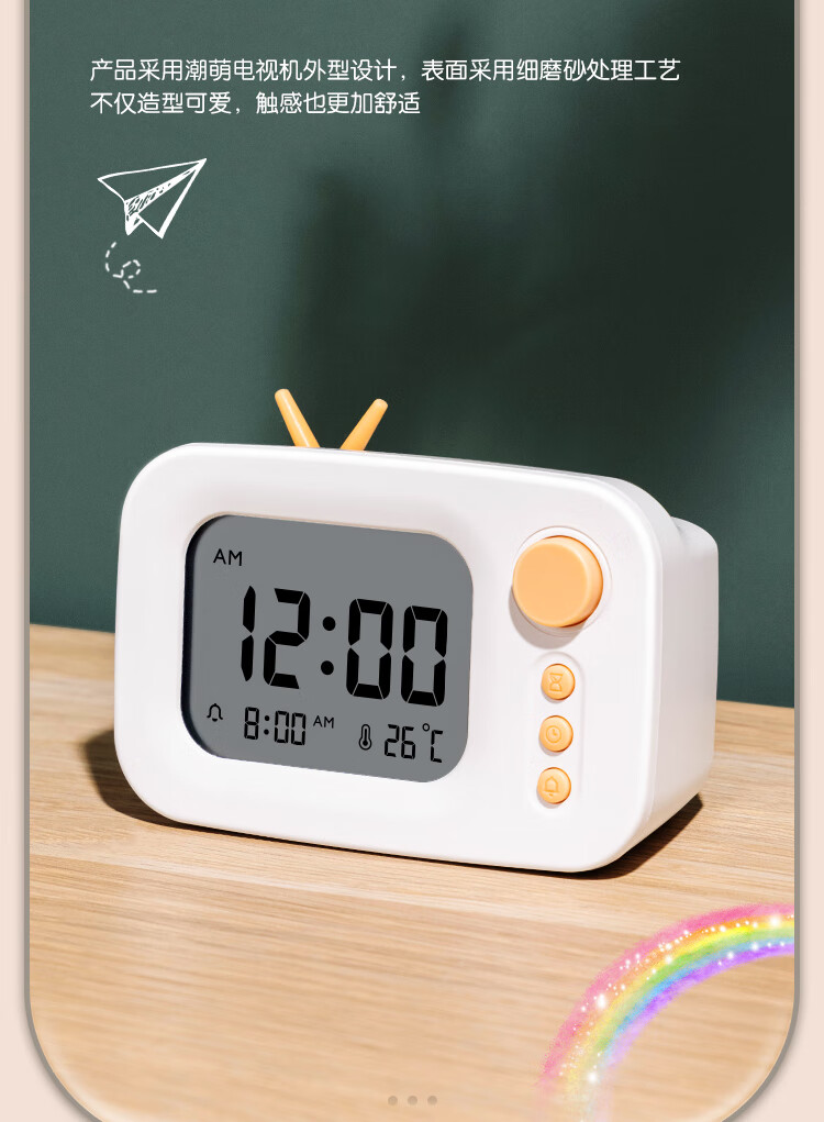 Deli Timer, Electronic Smart Alarm Clock, Thermometer, Countdown, Self-Discipline Timer, Reminder, Time Management Tool, Student Stationery, Children's Birthday Gift for Boys And Girls 4