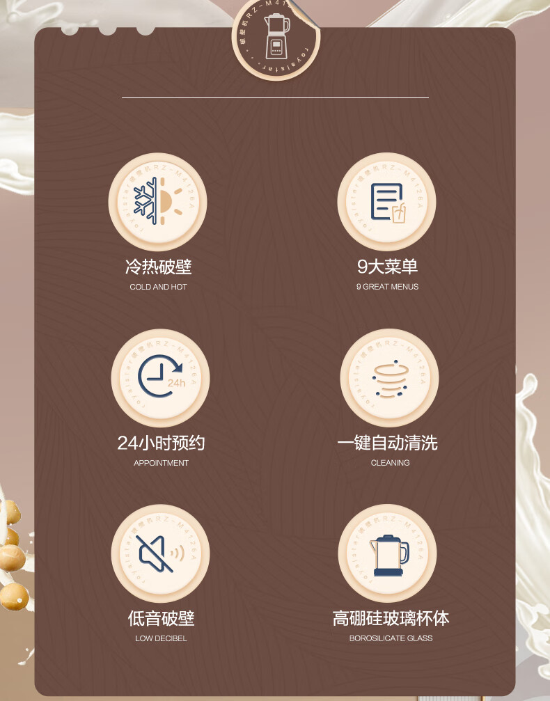 详情图.png
