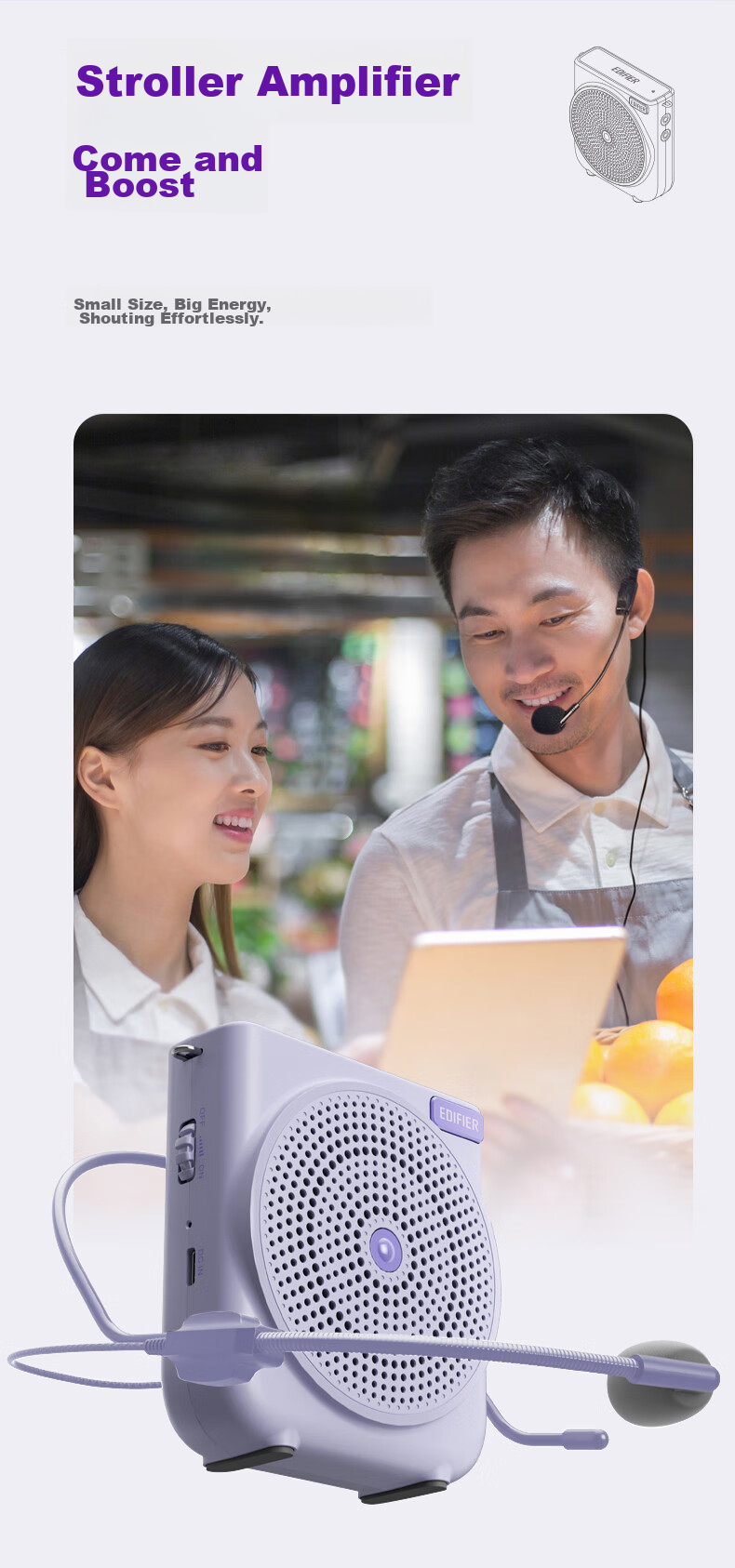 EDIFIER MF3 Youth Edition, Wired Portable Amplifier, High-Power Amplifier for Teachers And Tour Guides, Purple Speaker, Teacher's Day Gift 6