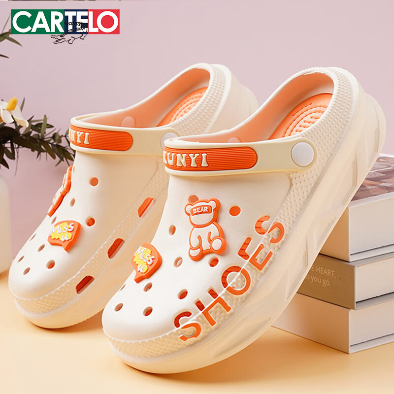 CARTELO Women's Perforated Shoes, Summer Sandals, Casual Garden Dual-Use Beach Slippers, Sandals, 1456 Apricot Color, Size 36-37