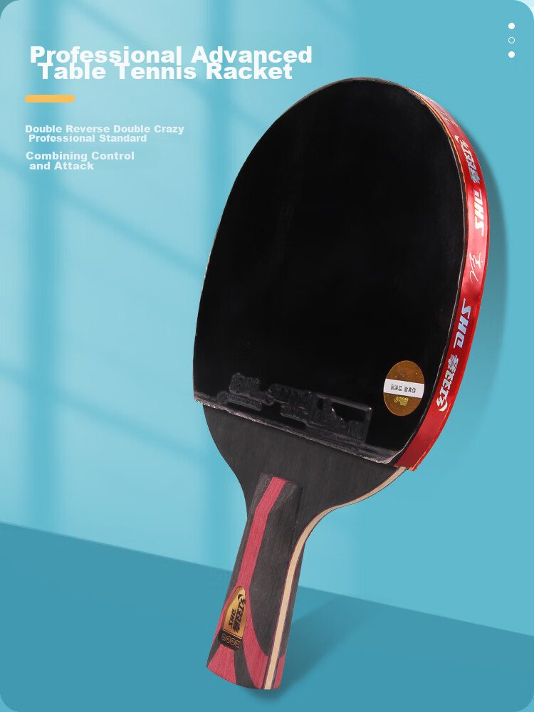DHS Kuangbiao Eight-Star Table Tennis Paddle, Straight Handle, Competition-Grade Finished Product, Fangtan H8006, Ball Included 2
