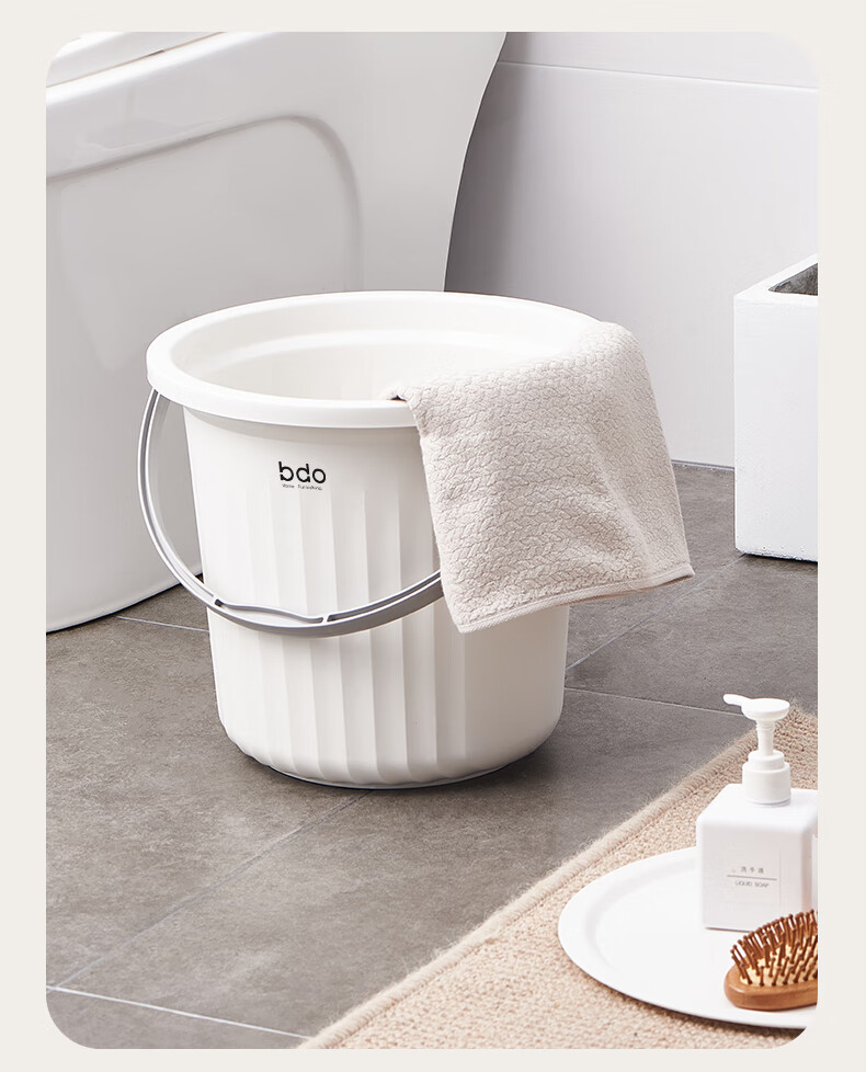 BDO Thick Plastic Basin Water Bucket with Lid, 3-Piece Set, Water Carrying Bucket, Laundry Bucket, Foot Soaking Bucket, for Student Dormitory, 14L 22