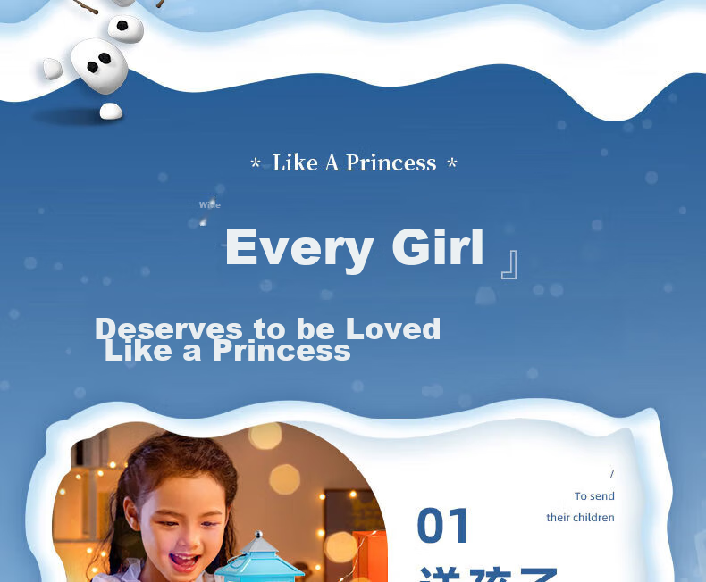 Disney Frozen Elsa Princess Musical Music Box Crystal Ball for Girls Aged 7-14, Children's Birthday Gift Wind Lamp Elsa 8