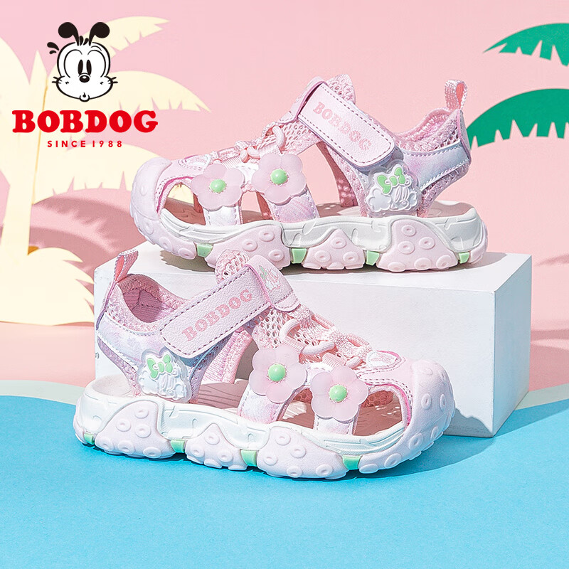 BOBDOG Girls' Summer Closed-Toe Sandals, Soft-Soled Breathable Beach Shoes for Children, 105542031, Light Pink, Size 27