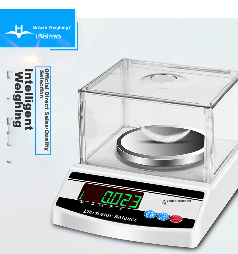 Yingheng High-Precision Electronic Balance Scale, Accurate Electronic Gram Scale, Laboratory Small Platform Scale, Jewelry Electronic Scale, Round 1kg0.01g 6