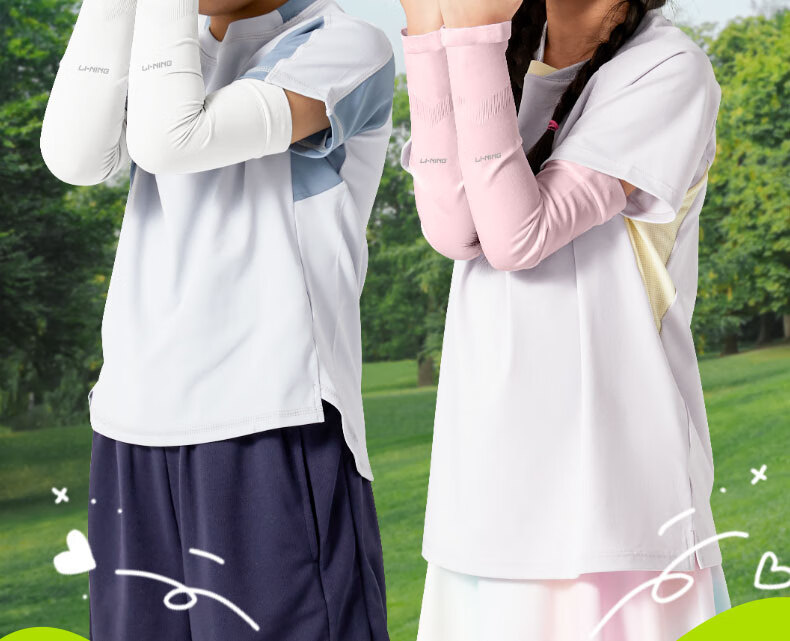 Li-Ning Children's Ice Silk Arm Sleeves, Sun Protection Arm Covers for Boys And Girls Aged 3-14, Outdoor Sun Protection And Mosquito Repellent UV Protectio 2