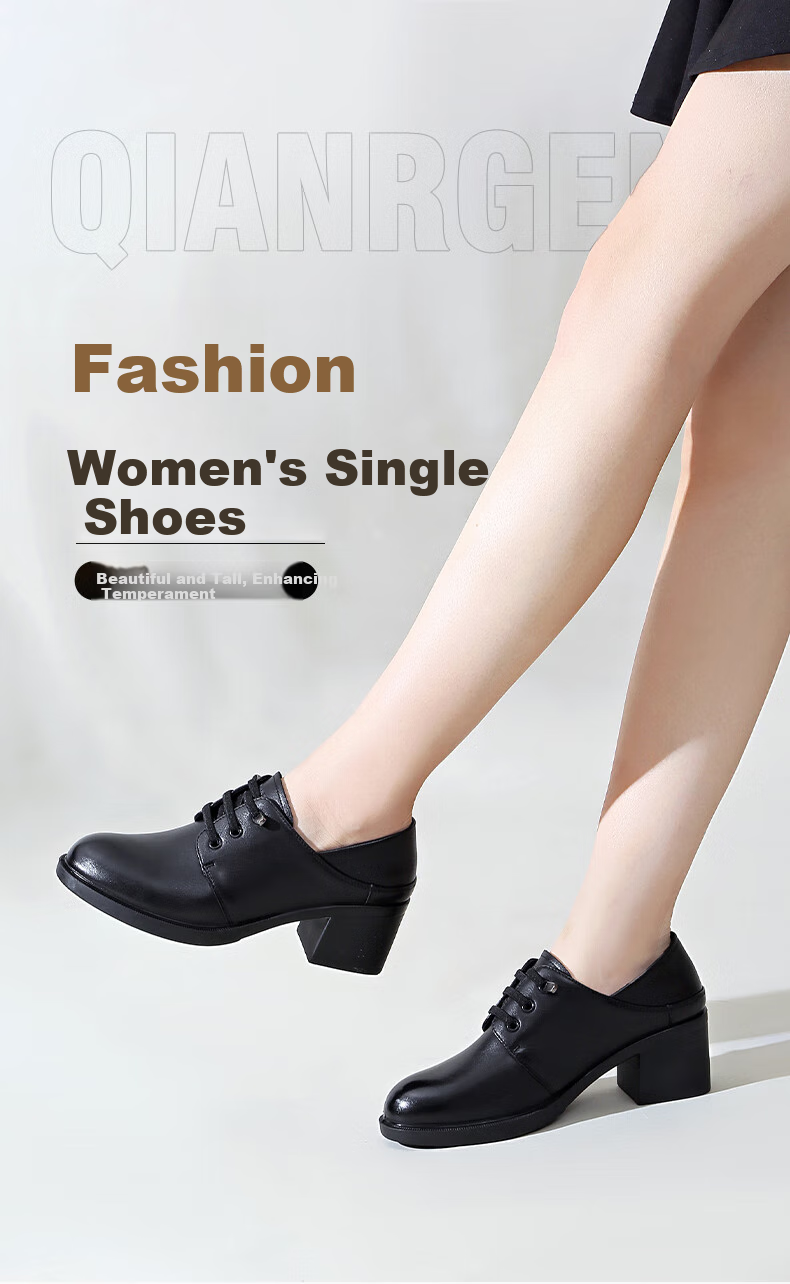 Qiangren Comfortable Women's Pumps, 5.5CM High Heels, Top-Grain Leather, Simple Commuter Women's Shoes, JDA73250, Black, Size 36 1