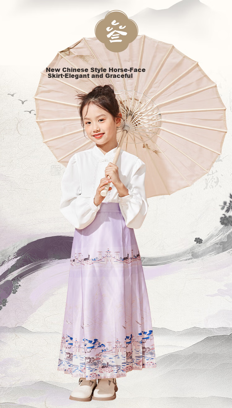 Jeanswest Children's Hanfu Spring And Autumn Style, 2025 New Chinese-Style Girls' Horse-Face Skirt Set, Chinese-Style Skirt Two-Piece Set for Older Childre 7