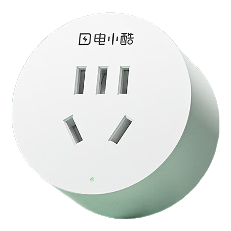 Dianxiaoku Smart Socket, WiFi Control, Remote Switch Timer, Dedicated Chip, Power Consumption Statistics, 10A Socket CP1-HW (HarmonyOS Compatible)