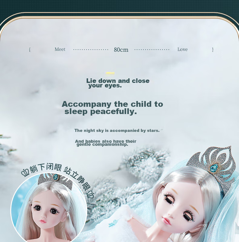 Annagongzhu 80cm Aisha Princess Doll Toy Set, Large Gift Box for Girls, Birthday And Graduation Gift for Childre 4