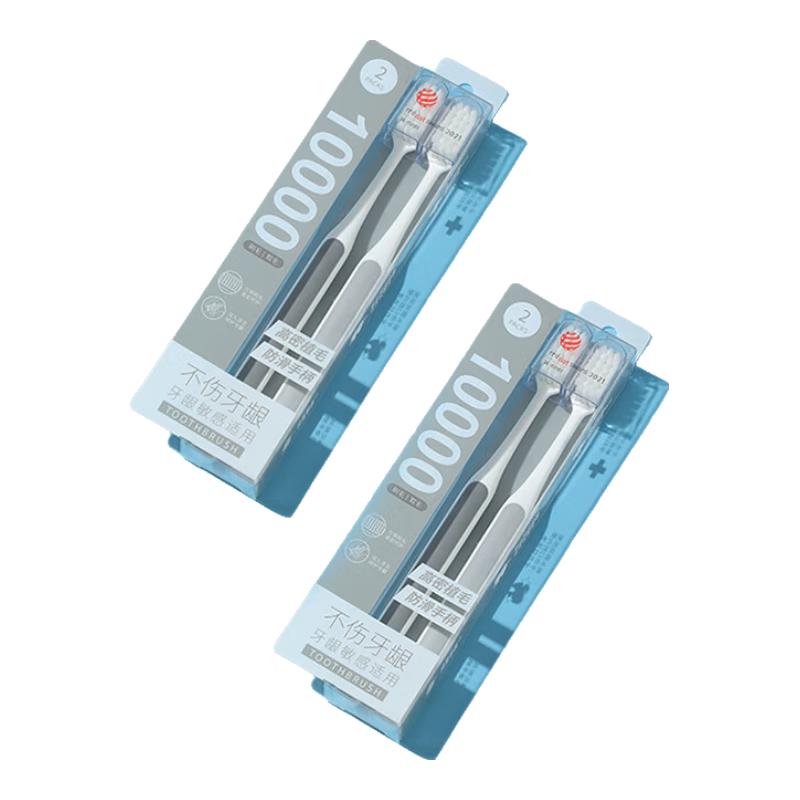 MINISO Velvet High-Density Soft Bristle Toothbrush, Protects Gums, Cleans Mouth, Couples Toothbrush, 4-Pack Family Pack