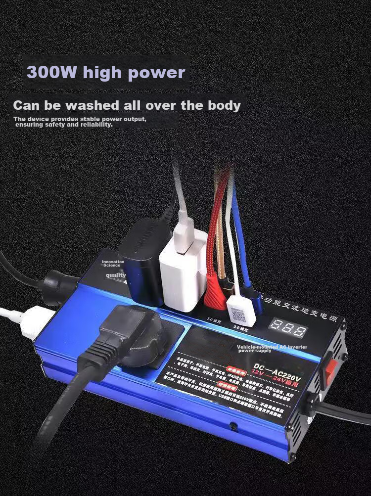 Beiteng Car Power Inverter Converter, Blue High-Power, Converts to 220V, Includes 4 USB Ports, 3 Socket Outlets, And 2 Cigarette Lighters 5