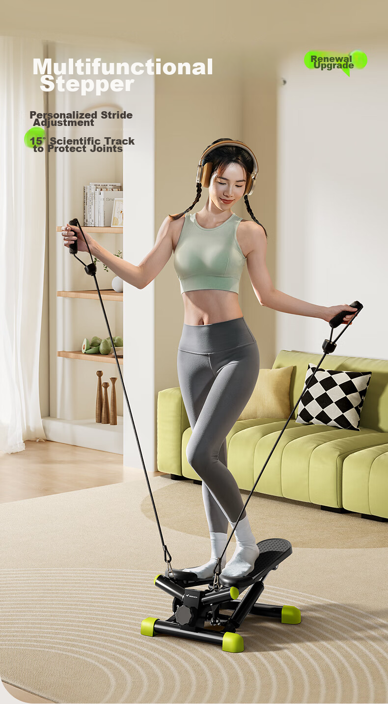 MERACH Stepper, Stair Climber, Home Fitness Equipment, Quiet Small Mountain Climber, Elliptical Machine, Running Weight Loss Fitness Equipment 2