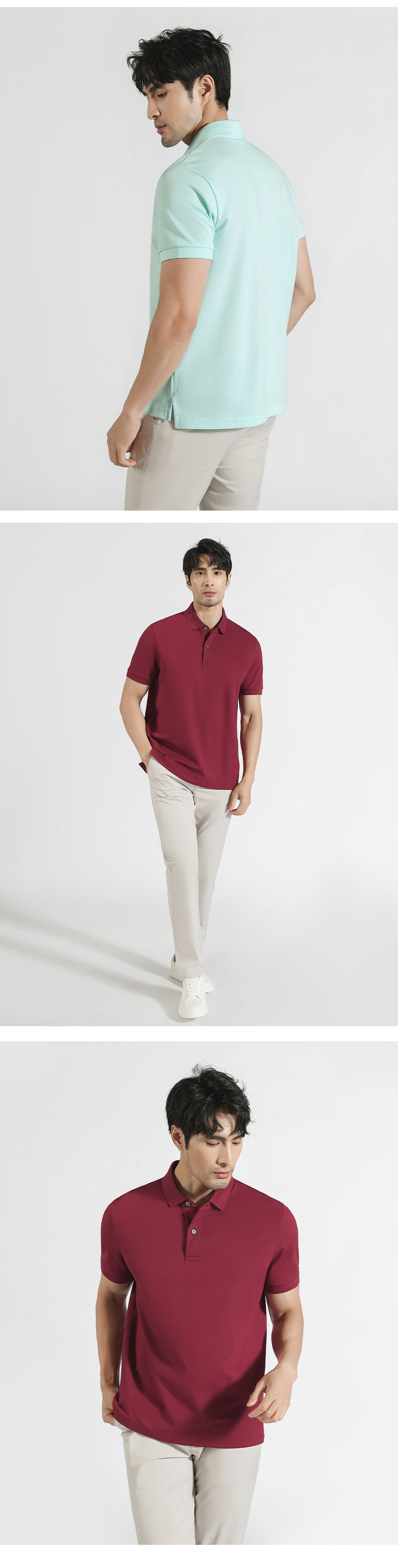 Wendao [Wendao Han Wuxian Technology] Casual Versatile Polo Shirt, Light Water Green, 3XL 6