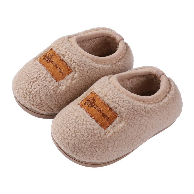 MY LITTLE PONY Children's Cotton Slippers, Warm Fleece-Lined, for Boys And Girls, Indoor And Outdoor Slippers, Winter Style, Khaki, Size 170