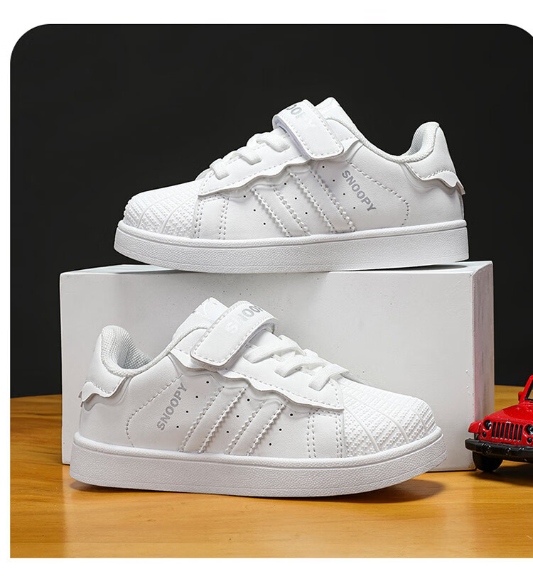 SNOOPY Children's Shoes, Kids' Sneakers for Boys And Girls, Autumn White Shoes, Fashionable Shell Toe Skateboard Shoes, 2008 Pink, Size 28 18