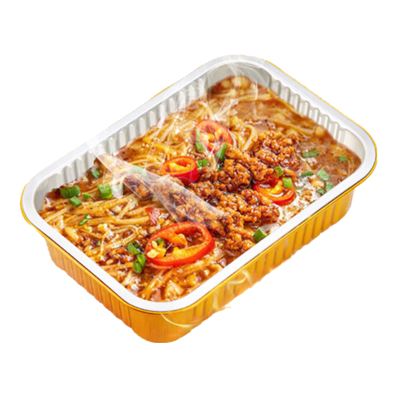 Tangzongkuai Disposable Aluminum Foil Containers, 1800ml*5 Pieces, Thickened Food Boxes, with Lids, Rectangular Takeout Containers, Picnic Use