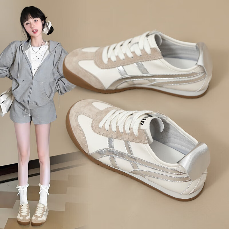 ZHR Dexun Women's Versatile Stylish Casual White Sneakers, Lightweight Flat Sports Shoes for Women, BT102, Beige-Silver, Size 37