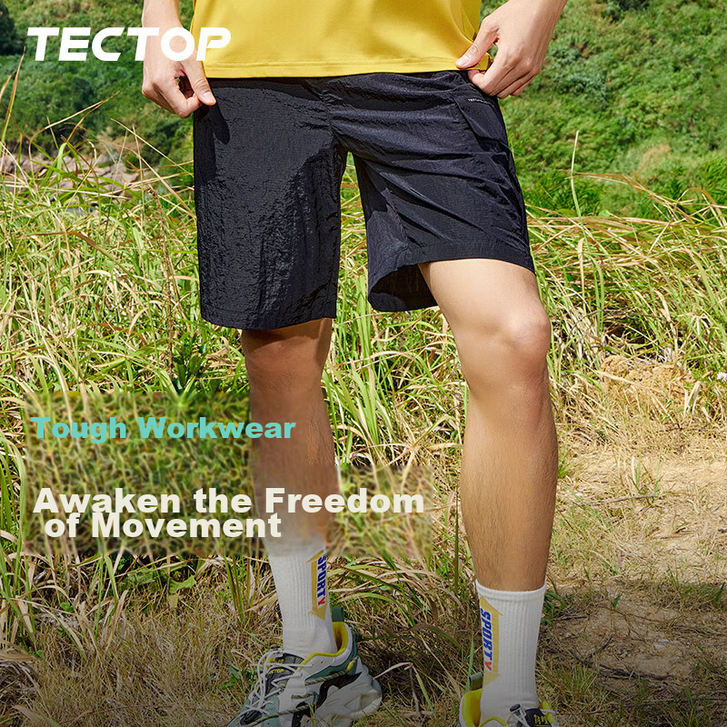 TECTOP Five-Point Shorts, Men's Outdoor Solid Color Tech Fabric Workwear Wear-Resistant Running Sports Pants 227, Men's Black S