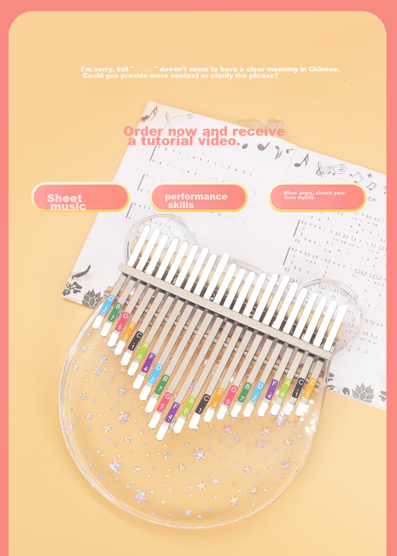 Asasi Kalimba Thumb Piano 21 Keys, Sold by JD, Musical Instrument Gift for Girls Aged 6-12 And Female Students, Christmas And Children's Day Present 2
