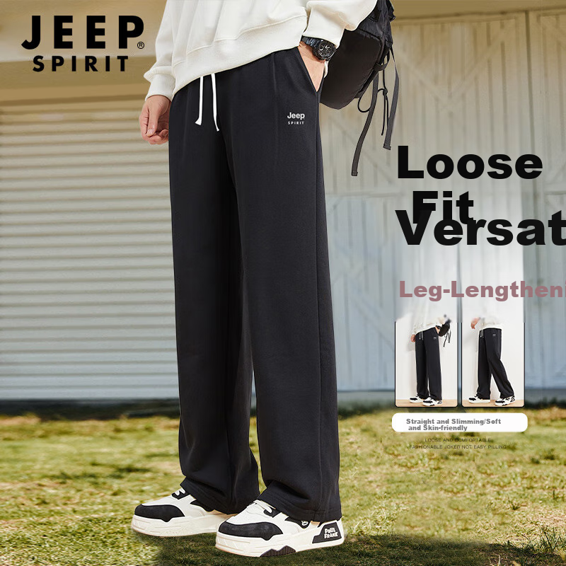 JEEP SPIRIT Men's Sports Pants, Summer Lightweight Trousers, Versatile Loose-Fitting Breathable Straight-Leg Casual Pants for Men, Black 3XL