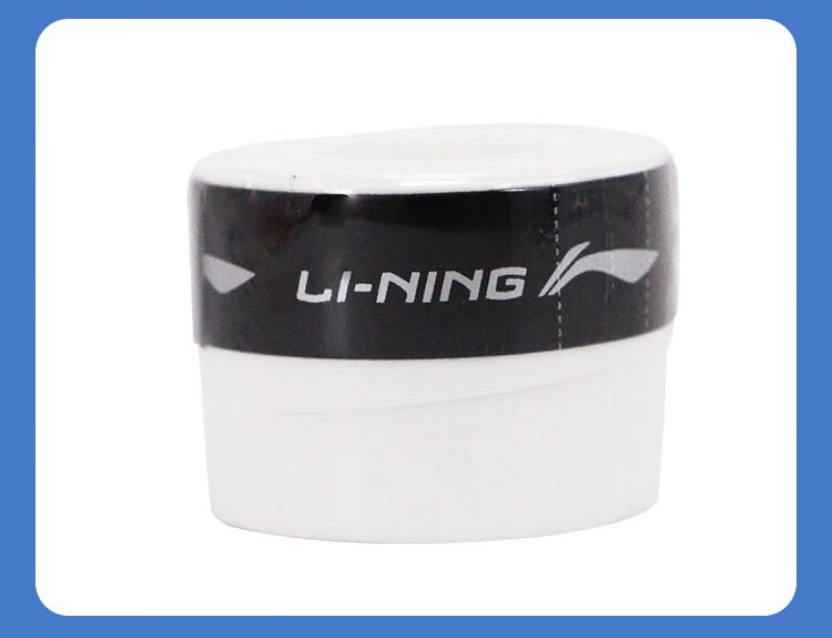 Li-Ning Badminton Grip Tape, Sweat-Absorbing And Non-Slip GP2000, Pack of Ten, Fluorescent Candy Pink Cherry Blossom 7