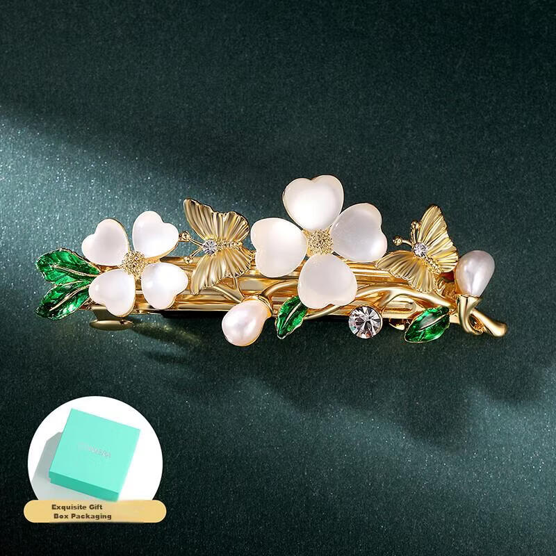 CHIMERA Four-Leaf Clover Back of Head Hair Clip for Women, High-End Hairpin, Back of Head Straight Spring Clip, Birthday Gift for Wome