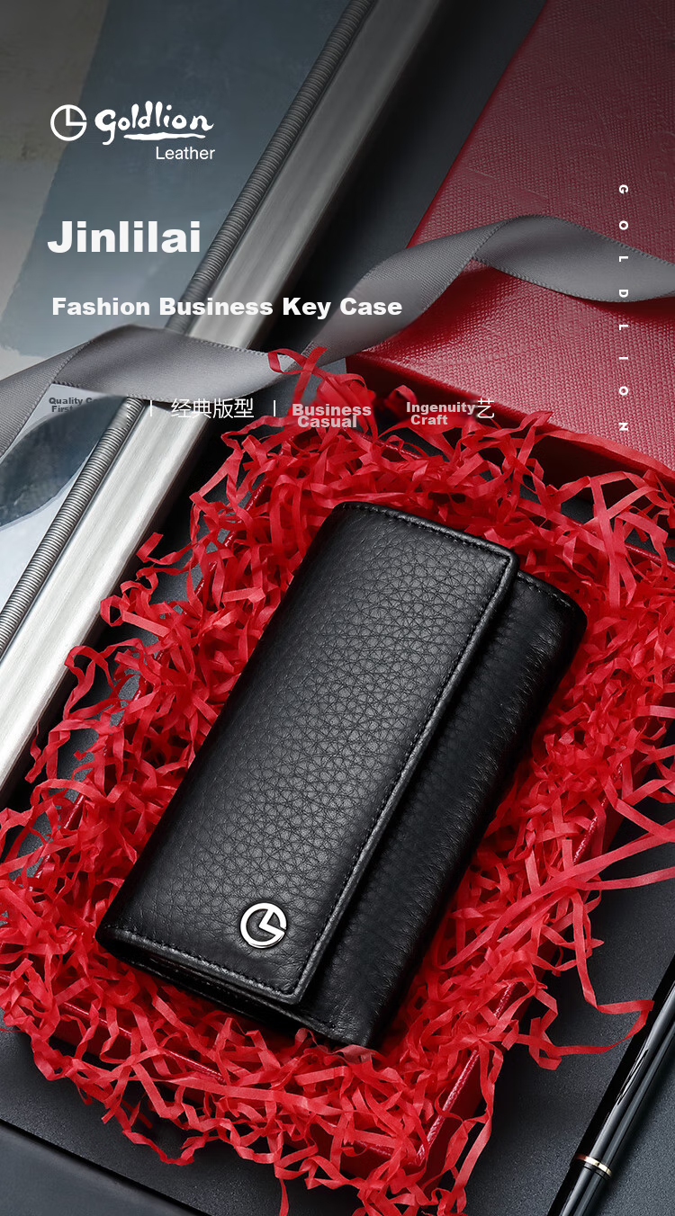 Goldlion Fashion Casual Key Case, Business Cowhide Key Case Gift Box, Birthday Gift for Gifting 1