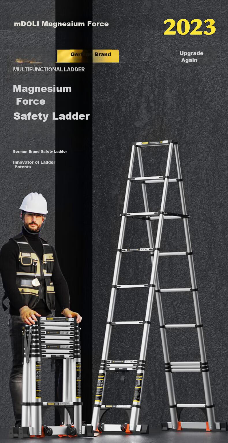 Midoli Telescopic Ladder, Household A-Frame Ladder, Aluminum Alloy Thickened Folding Ladder, Telescopic Engineering Ladder, A-Frame Ladder, 4.65 Meters 4